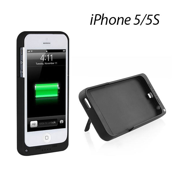 EZcool Battery Portable Charger Case For iPhone 5 5S white color - Sale Now