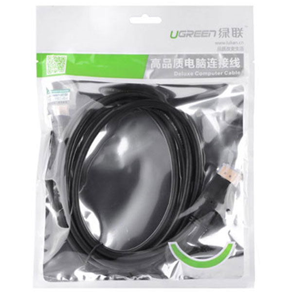 UGREEN DP male to male cable 5M (10213) - Sale Now