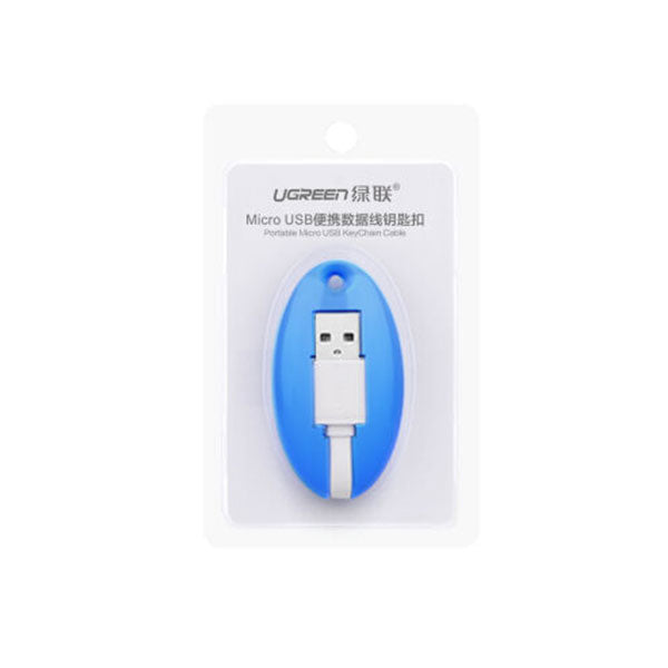 UGREEN USB to Micro USB Key Chain Cable - Blue (30309) - Sale Now