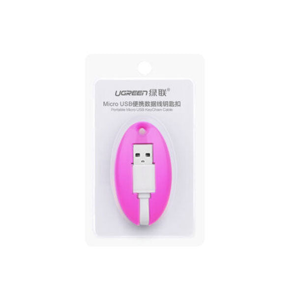UGREEN USB to Micro USB Key Chain Cable - Pink (30310) - Sale Now