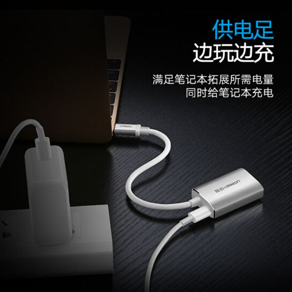 UGREEN USB-C to MIni Display port Adapter (40867) - Sale Now